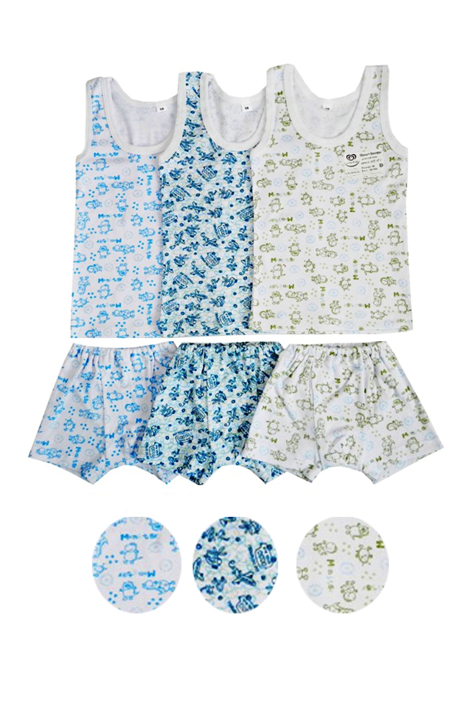 0107/47 У Гарнитур для мальчика майка с боксерами