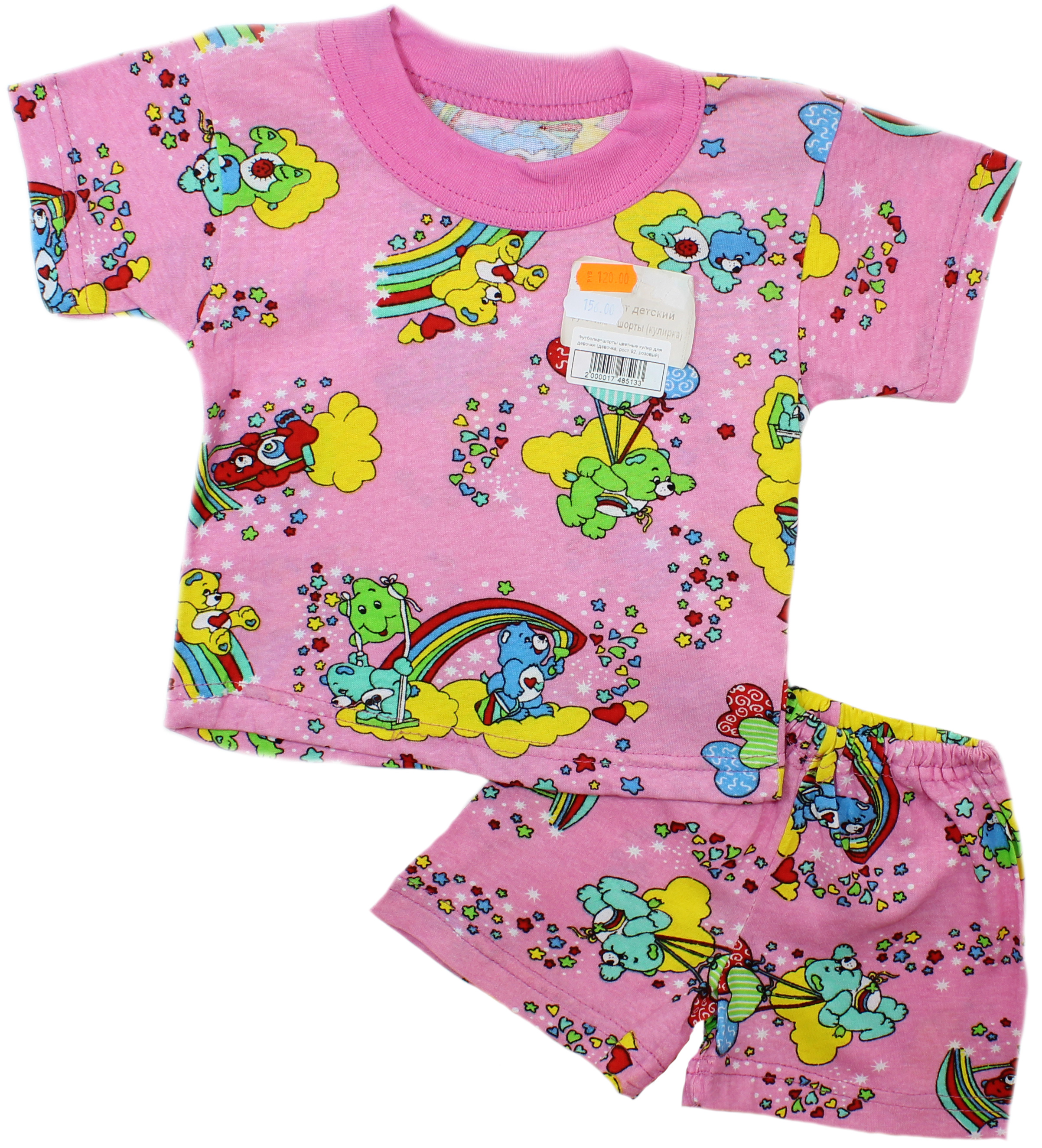 Футболка+шорты цветные кулир для девочки