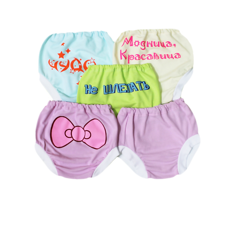 качественная одежда 250103 у трусы ясельные под памперс