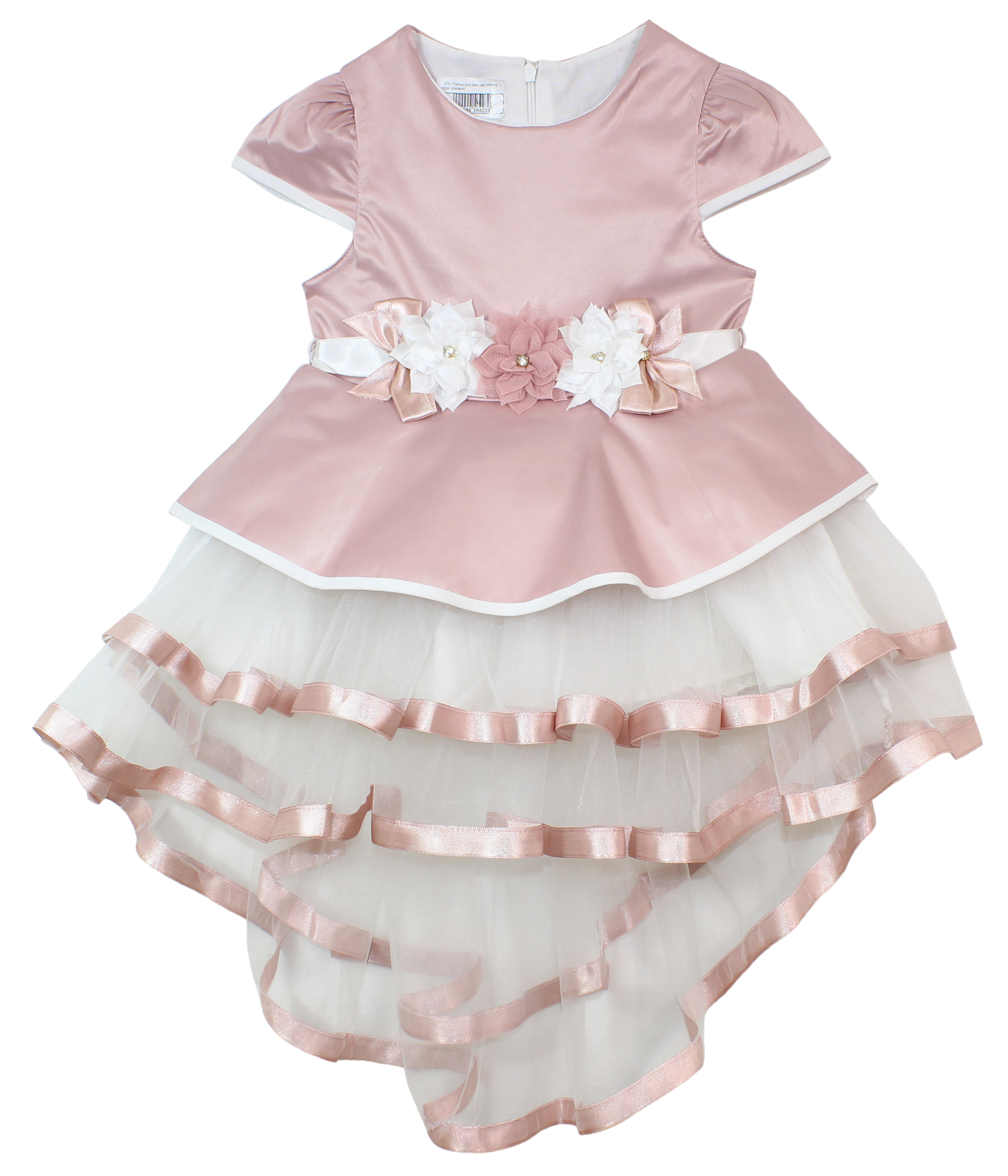 32751 Платье для девочки