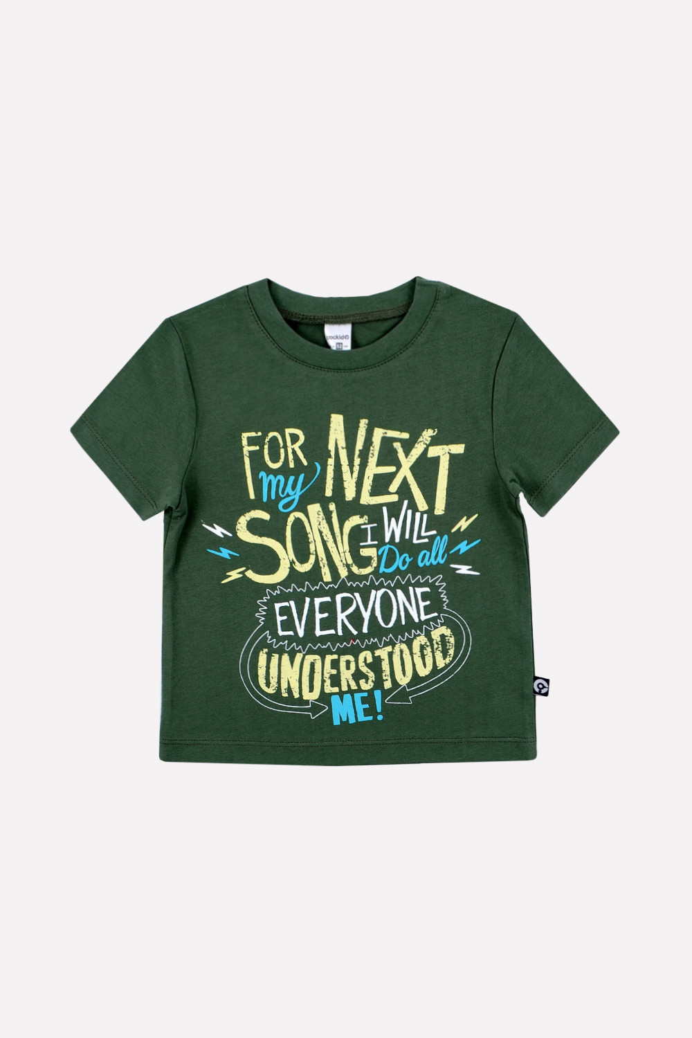 3561 К Фуфайка для мальчика  футболки/майки заказать