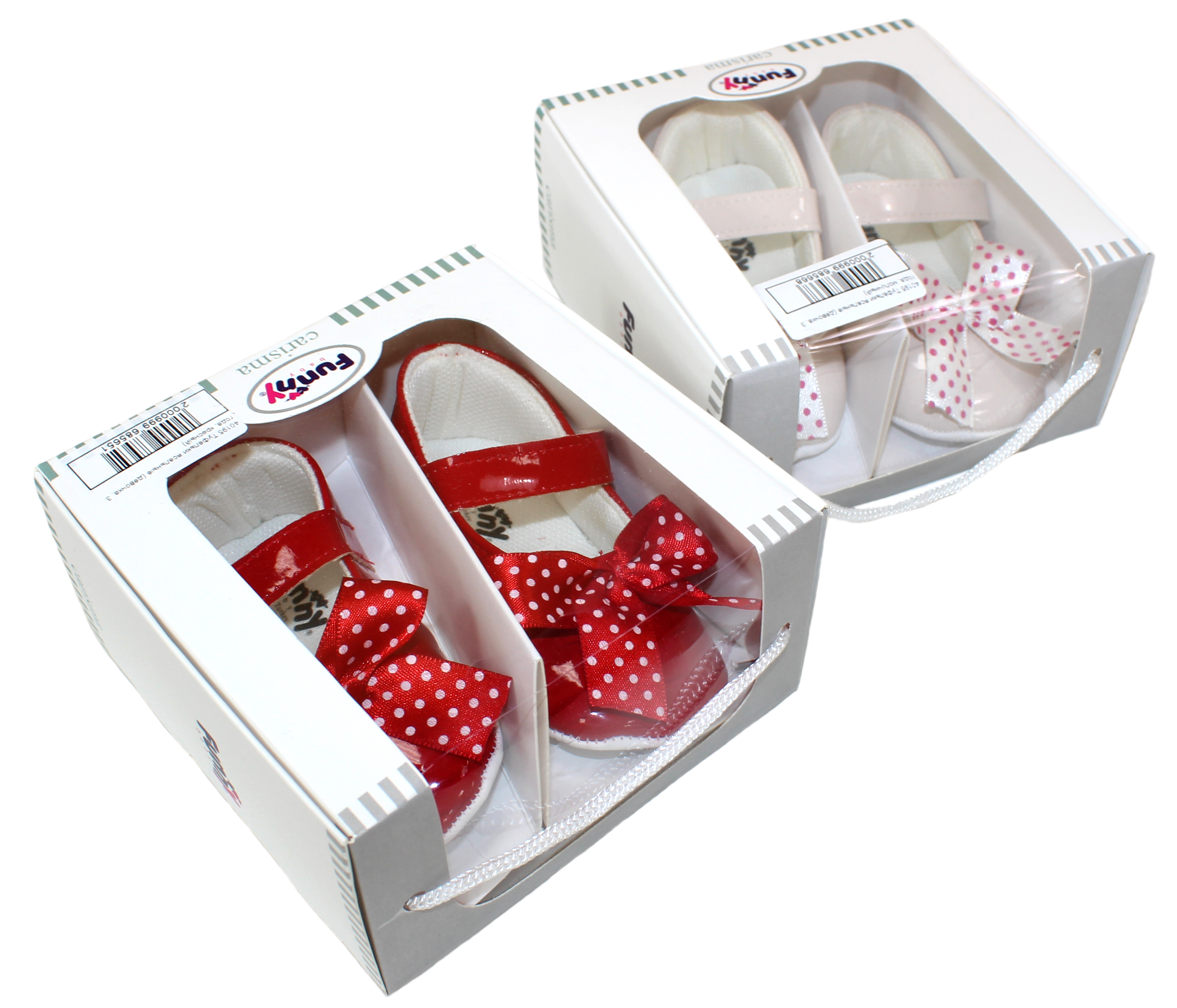 40195 Туфельки ясельные