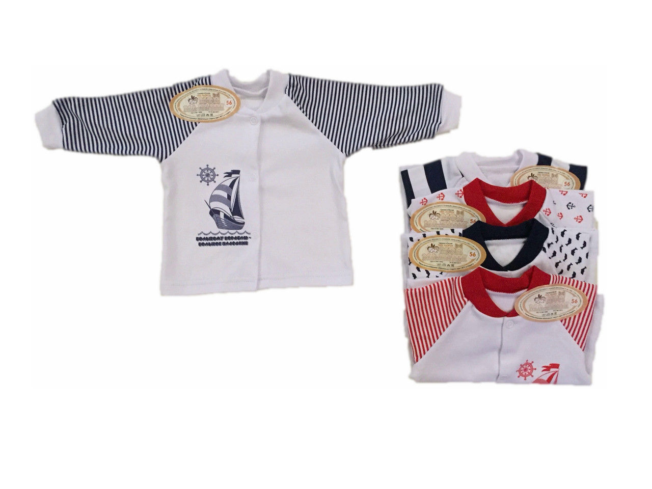 3450 Кофта длинный рукав Морская коллекция