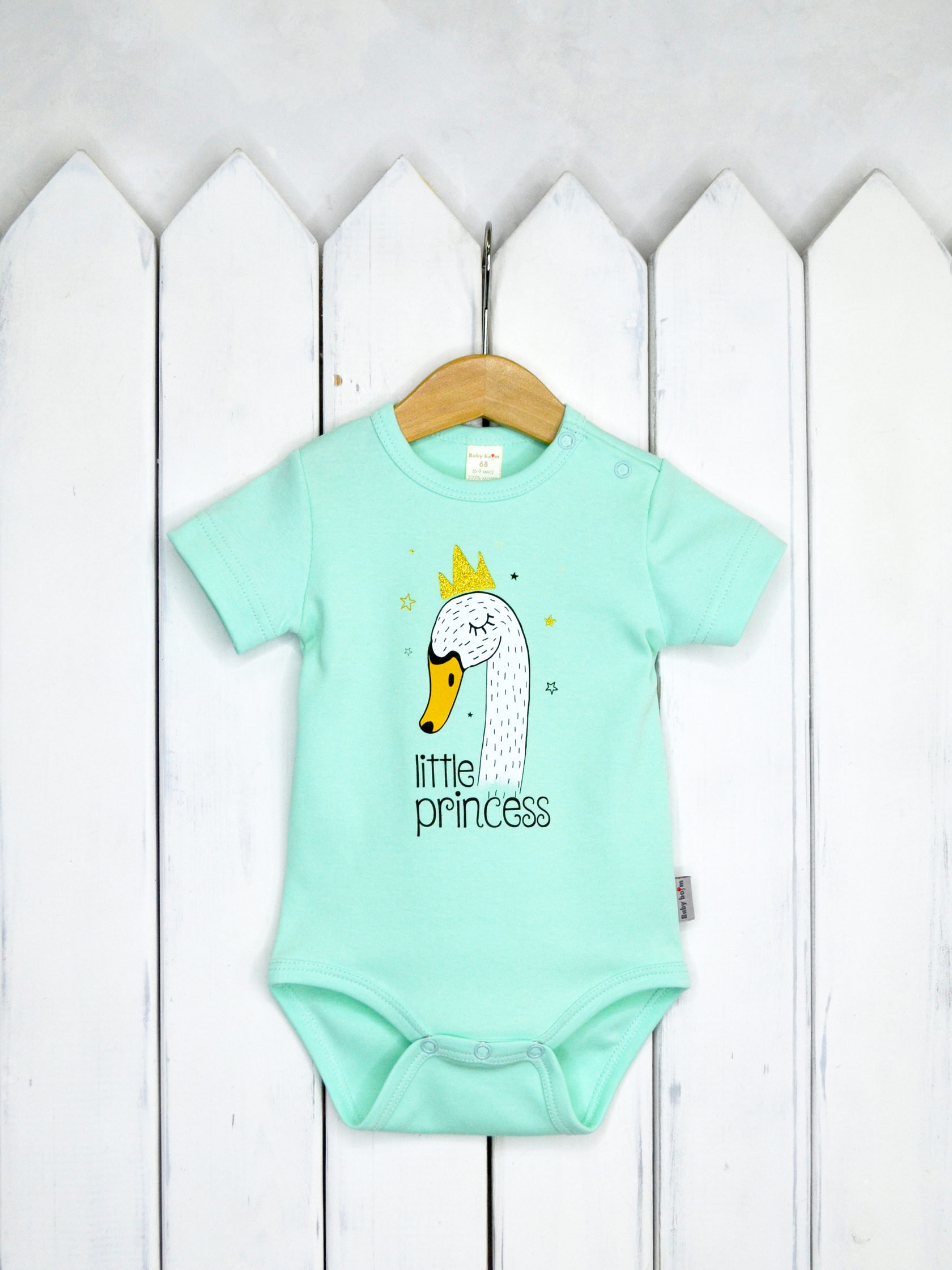 83 Б/-И Боди ясельное