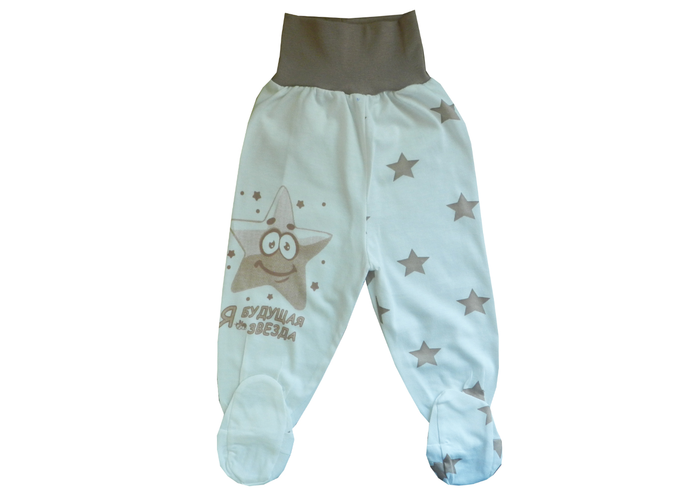 9797 Ползунки евро Звезда интерлок