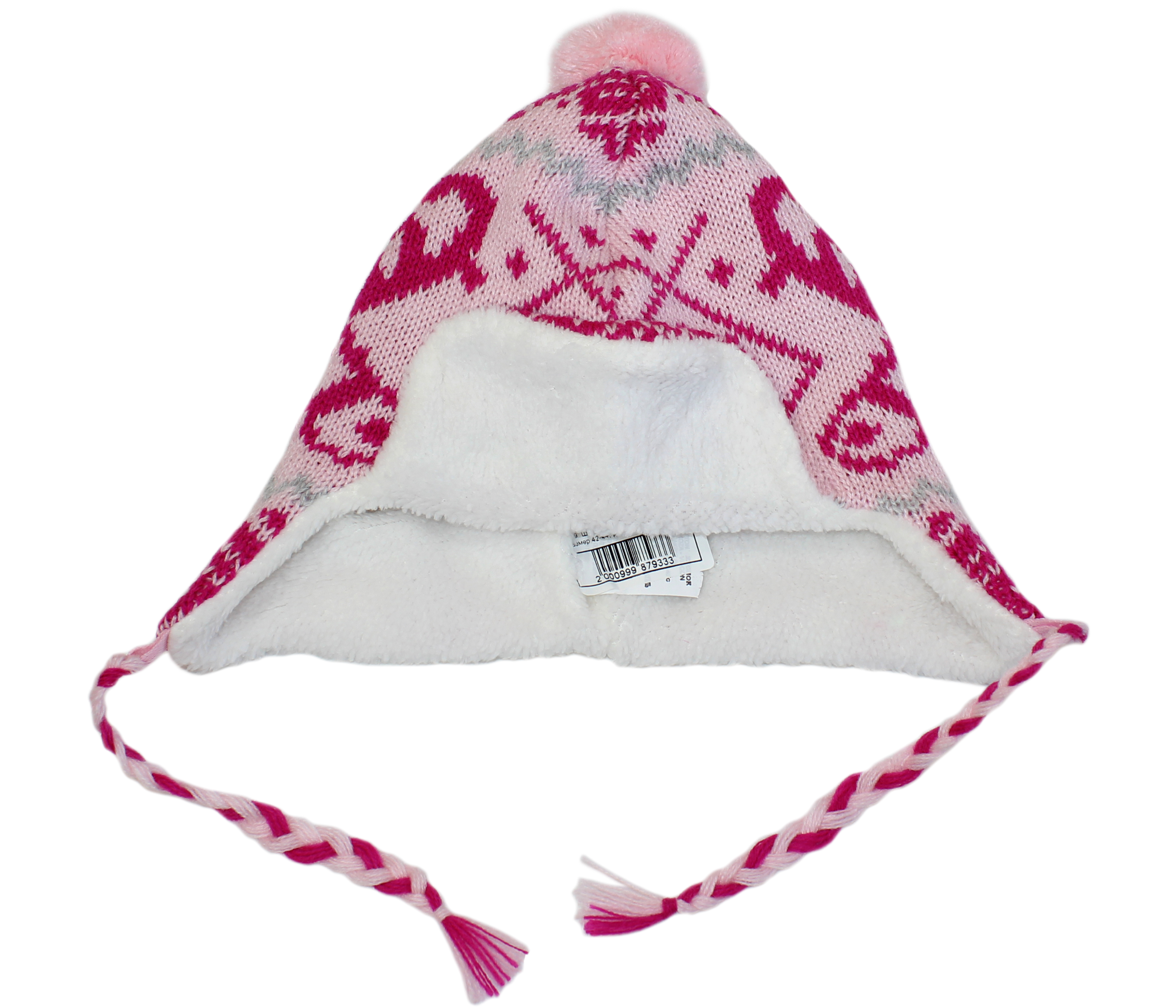 1119  Шапочка ясельная(зима)