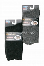 1849 Носки мужские 