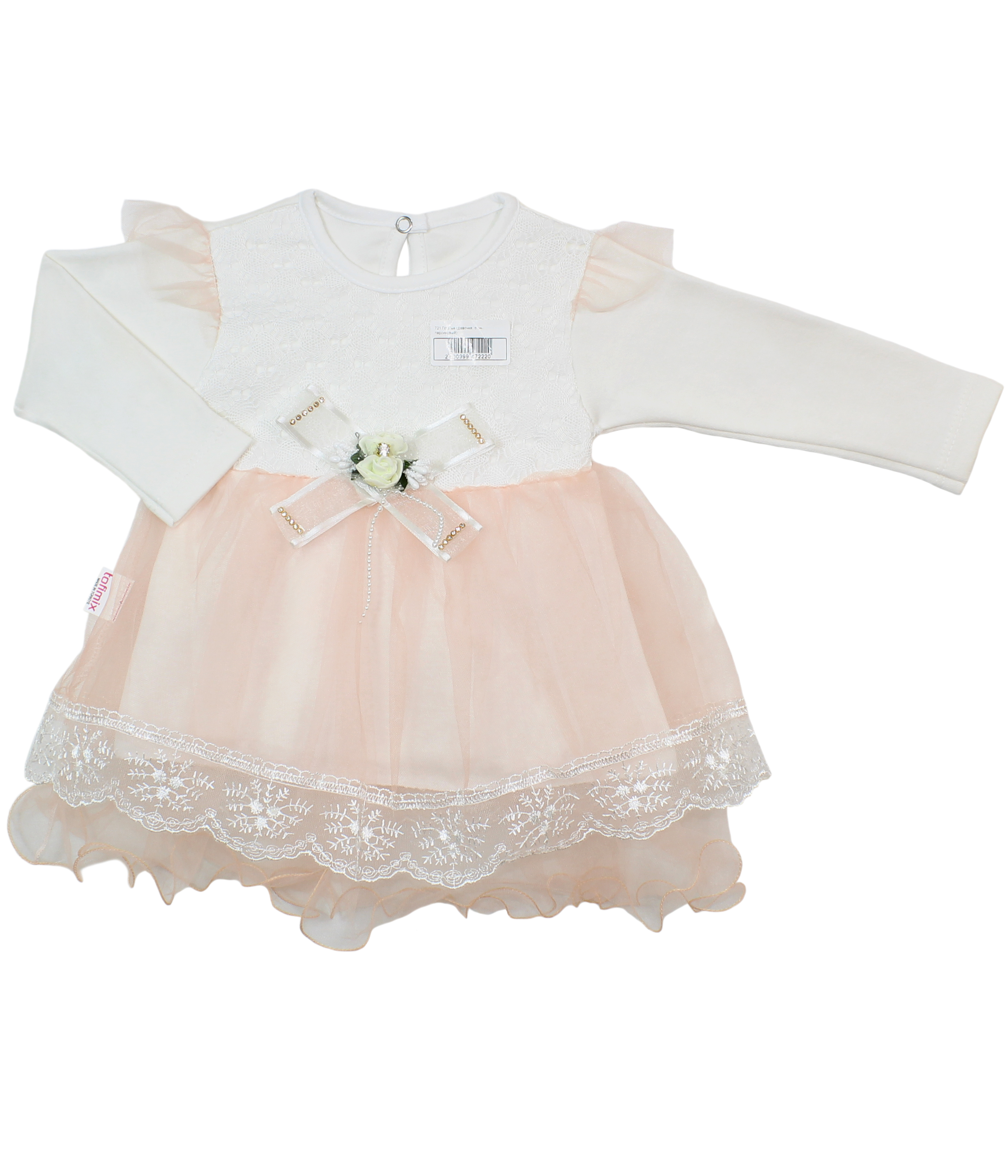 721 Платье  + турция	 заказать в магазине