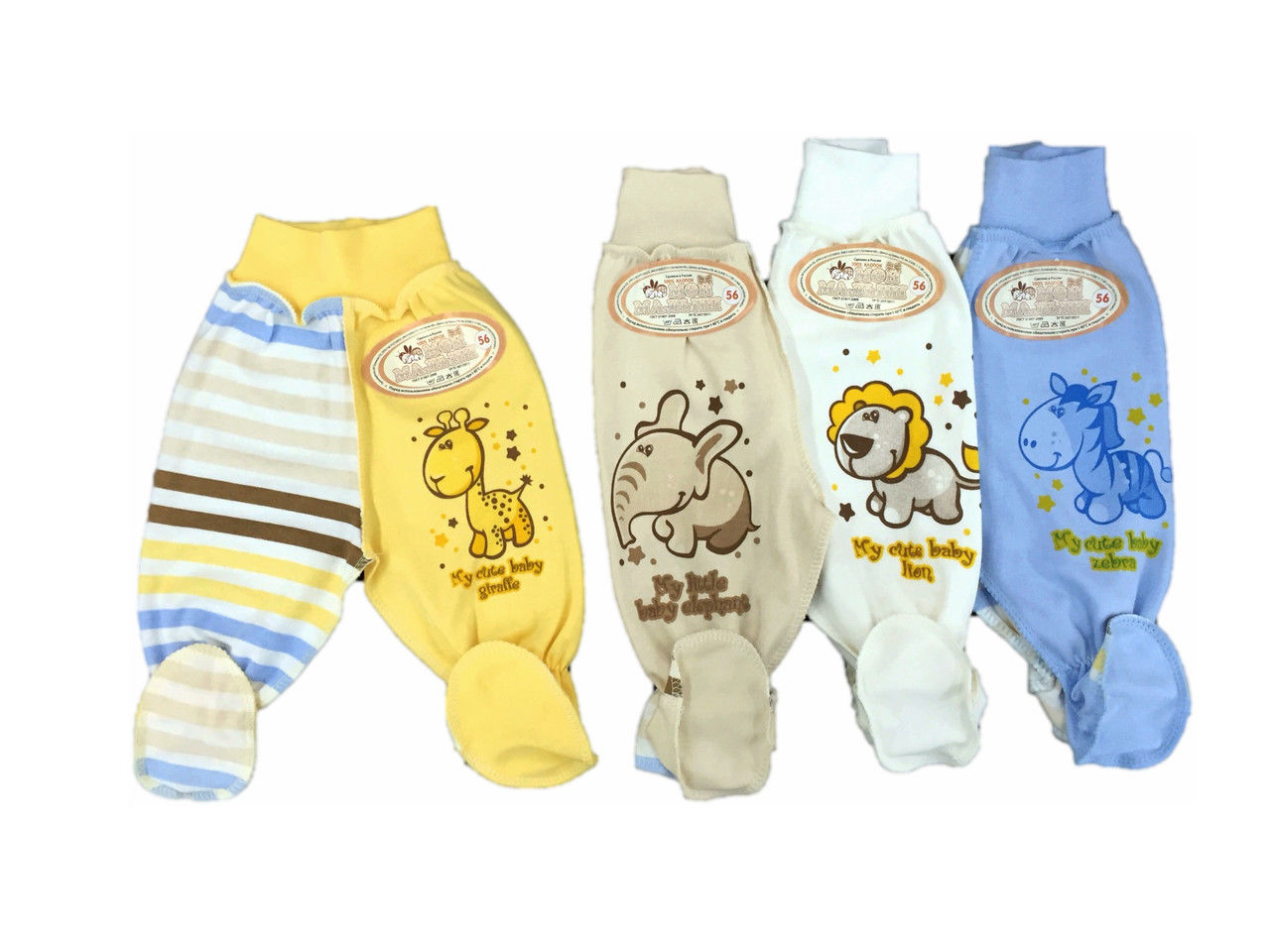 8509 Ползунки евро Африка интерлок