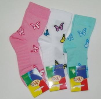 193 И Носки детские