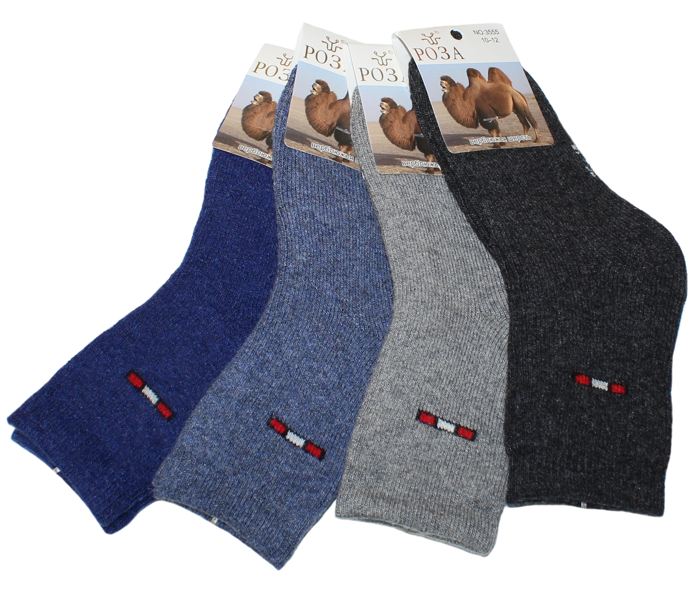 3555 Носки детские