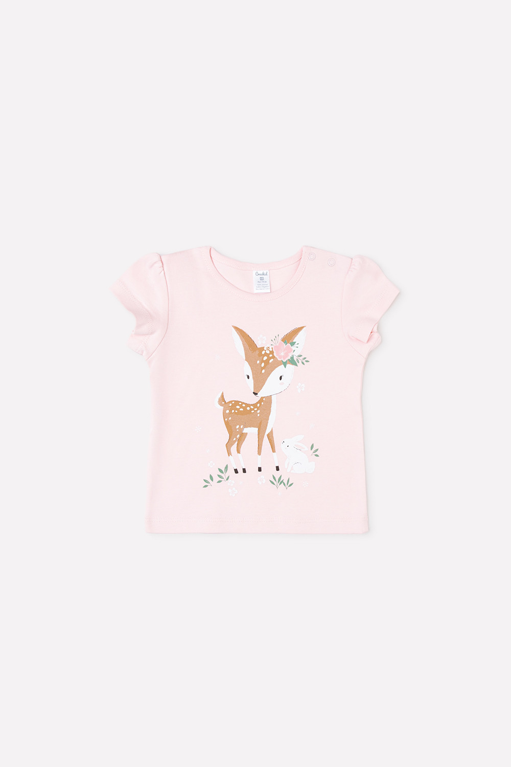 300044/ К Фуфайка ясельная