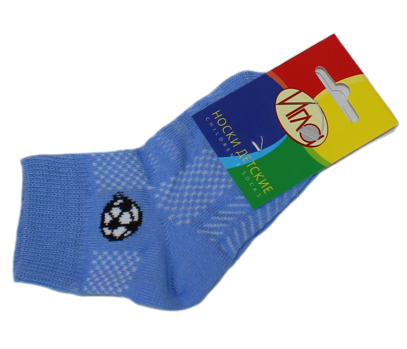 18 И Носки детские