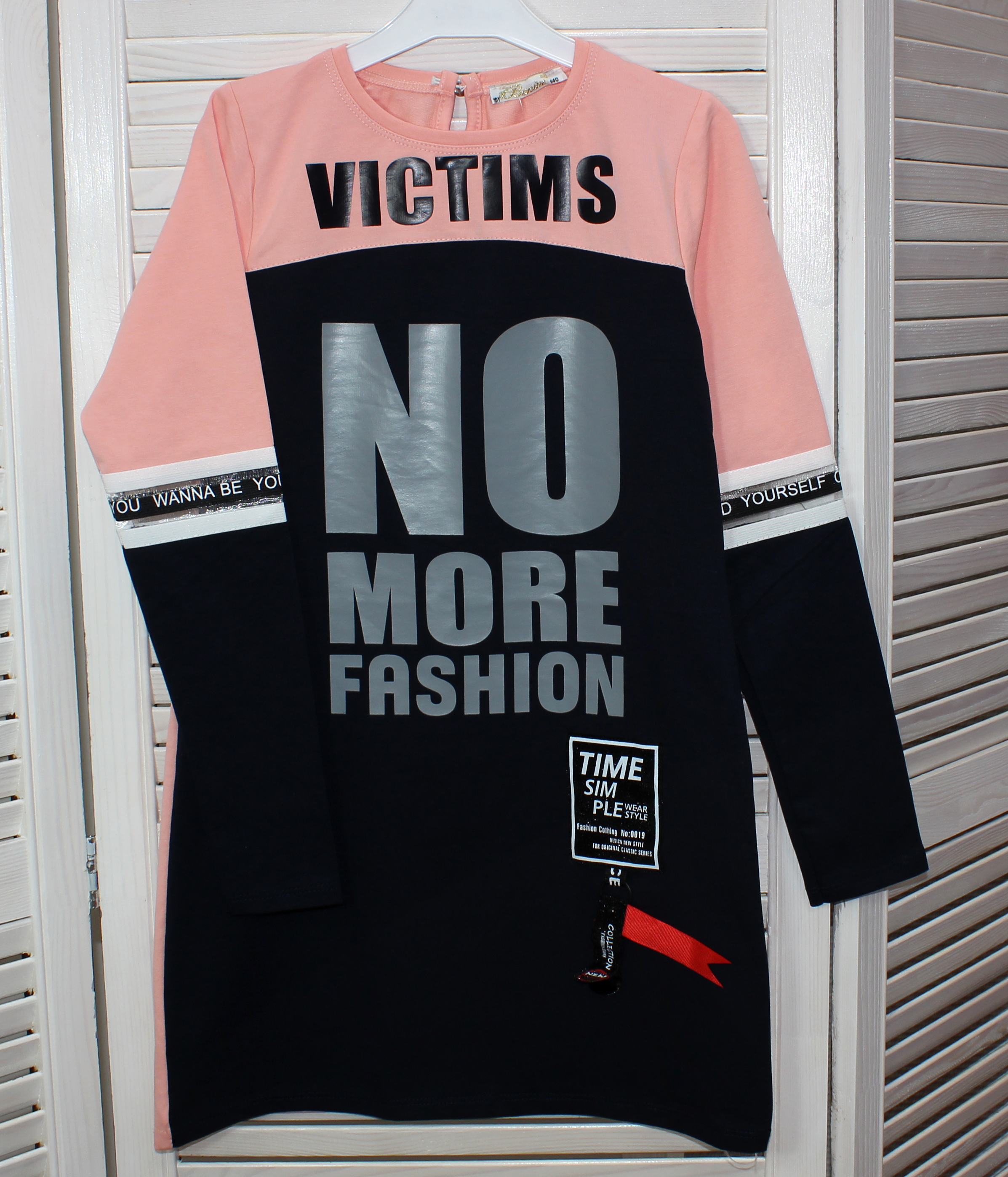 модная детская одежда 9777 платье для девочки