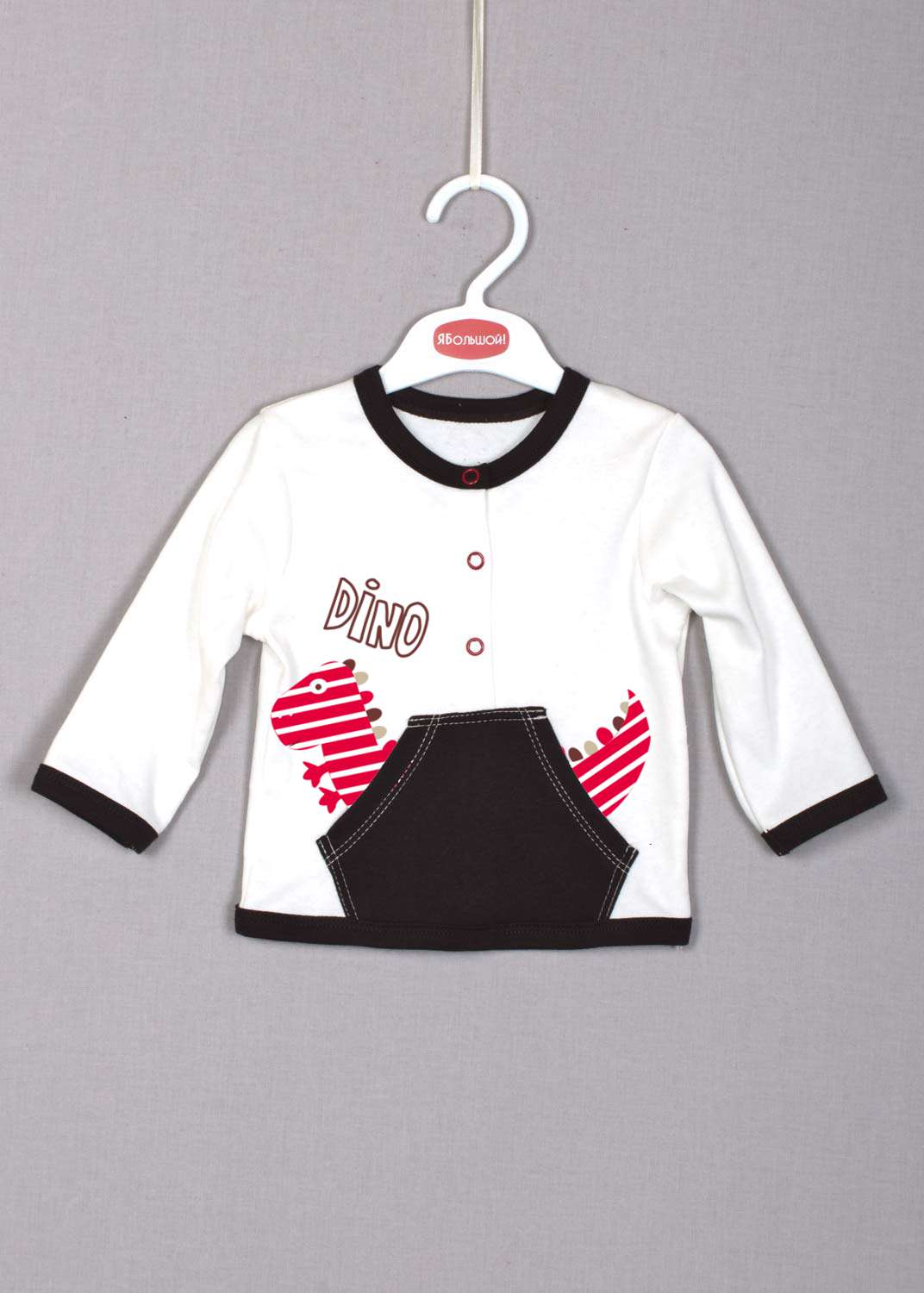 44-241-01 Джемпер ясельный джемпера/водолазки купить онлайн