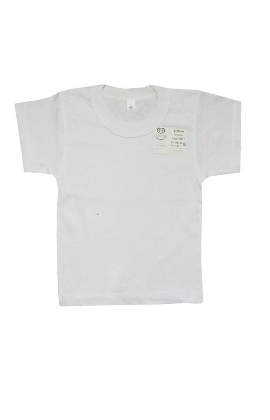 0201 У Футболка кулир белая