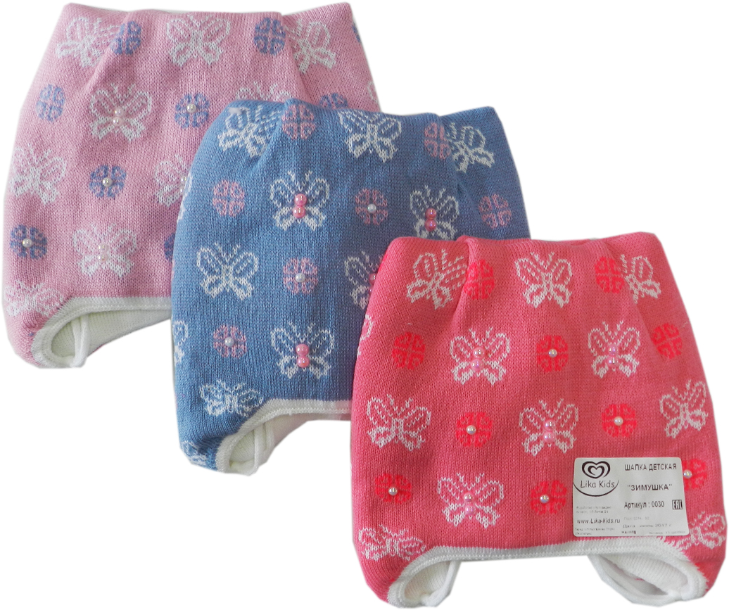 0030/3 Зимушка меховая шапка детская 