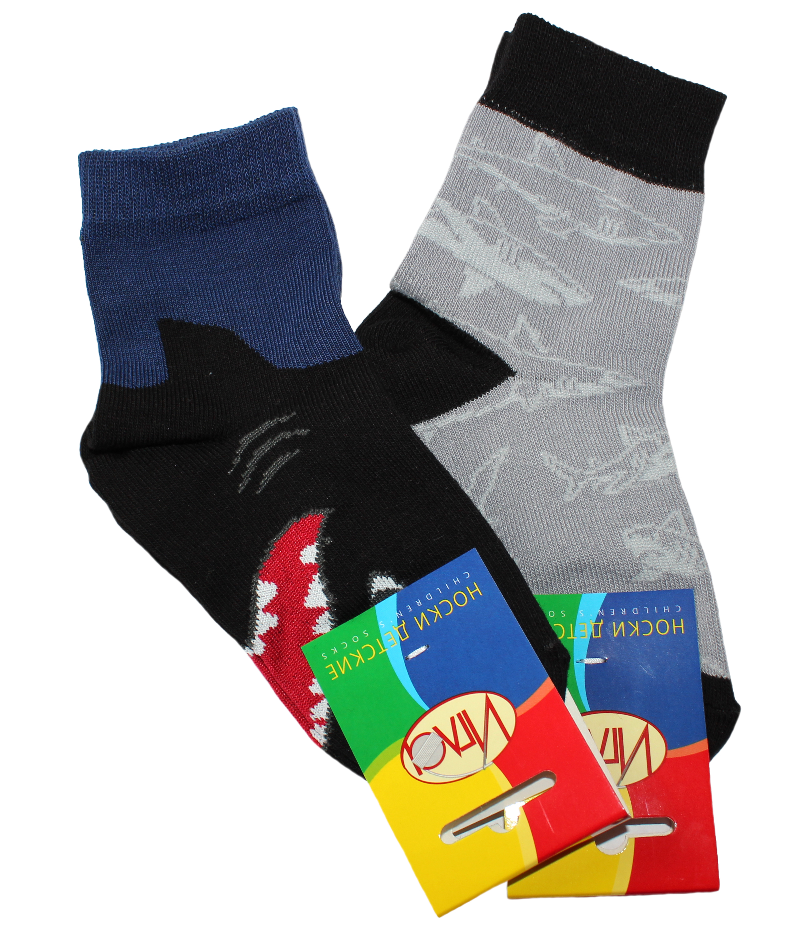 93 И Носки детские