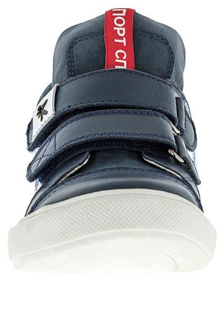 купить 8110 полуботинки подростковые для детей и подростков