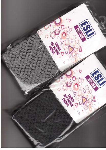 13с-45 Колготки детские