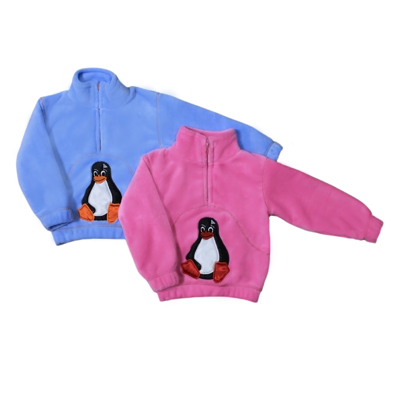 качественная одежда 230753 у джемпер детский мро с вышивкой