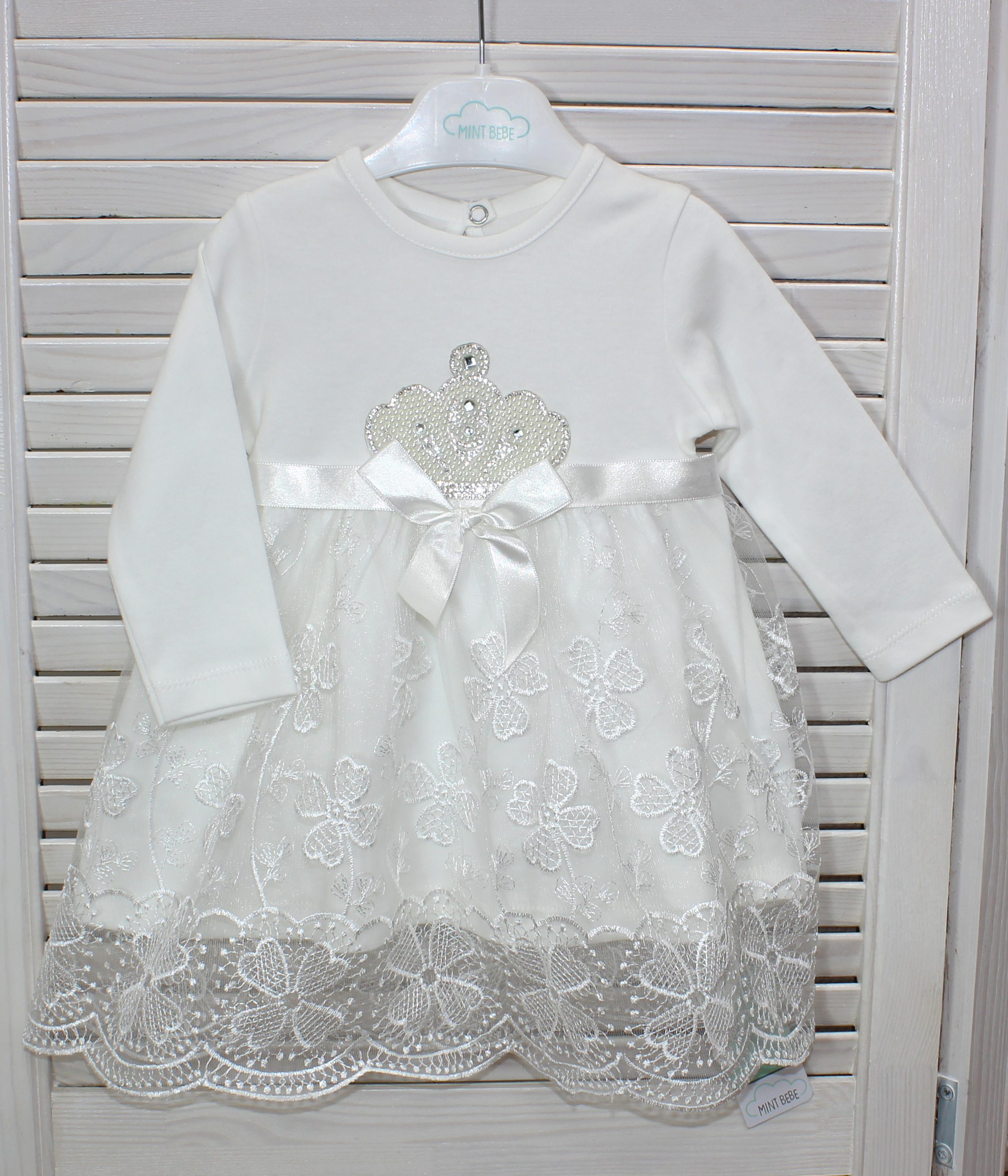 45016 Платье  + турция	 заказать в магазине