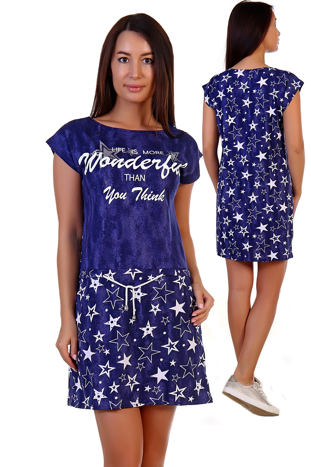 женская одежда интернет-магазин