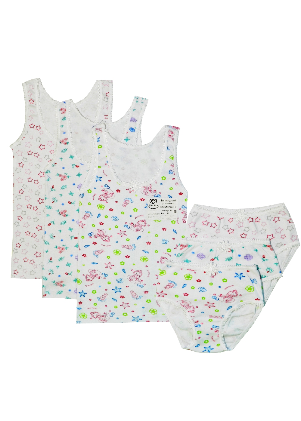 0150/2 У Комплект детский рибана