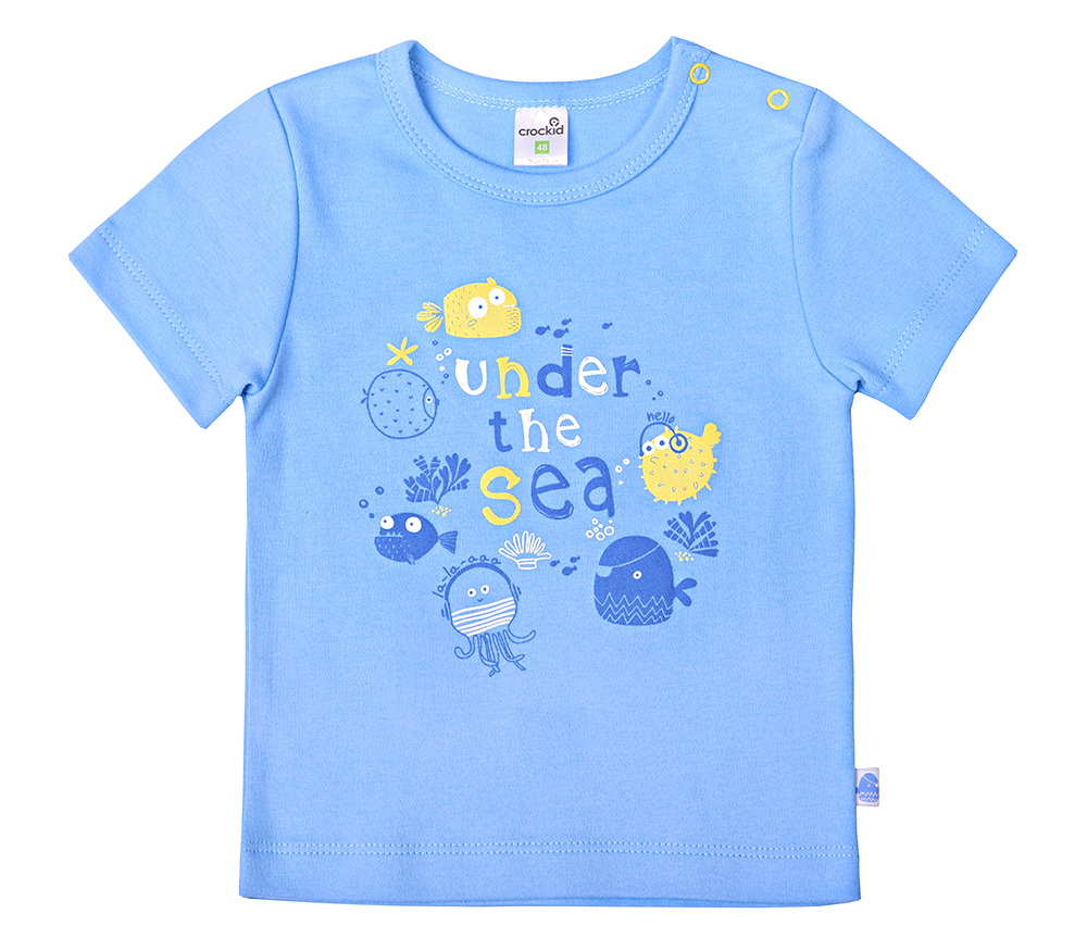 3513/К Фуфайка ясельная