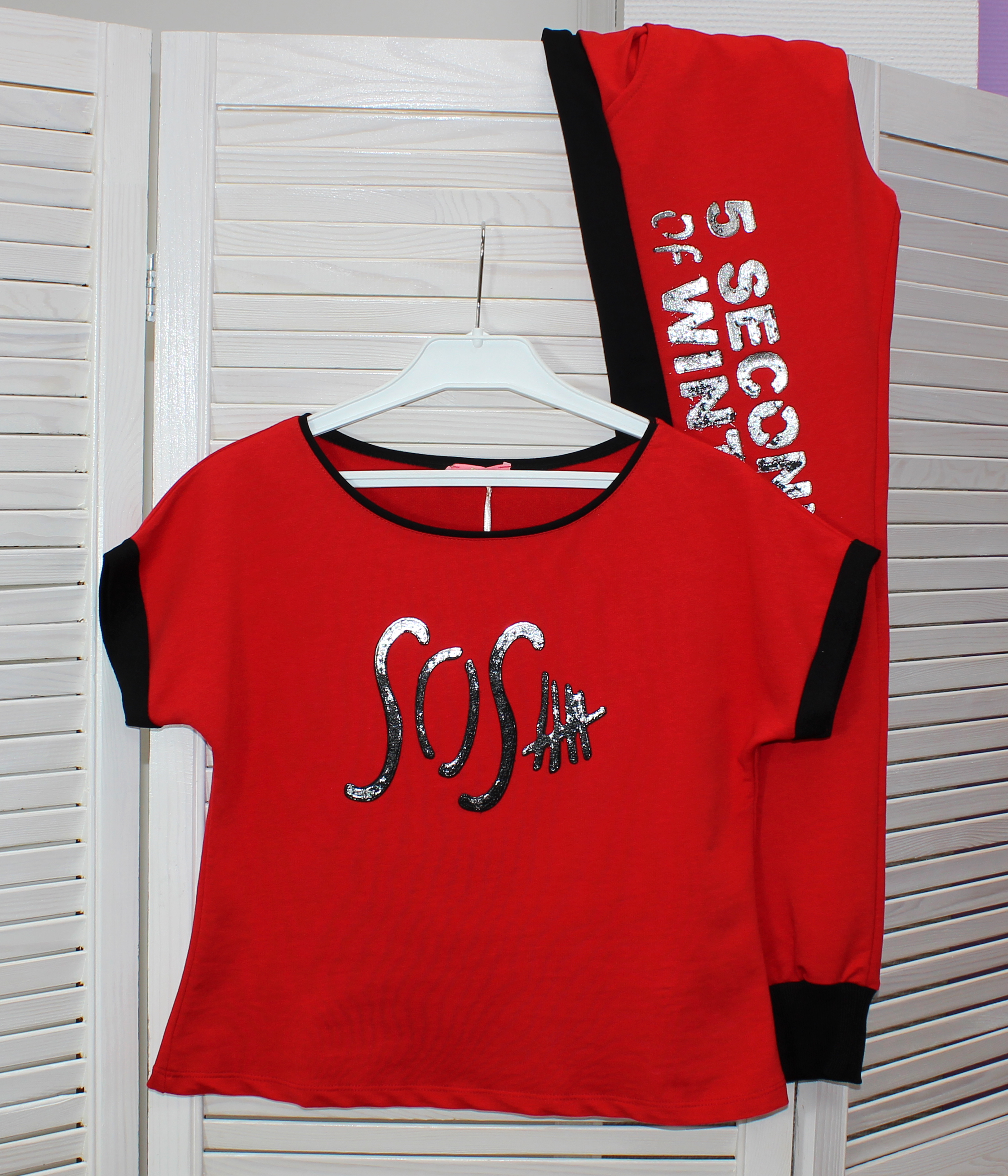 женская одежда интернет-магазин