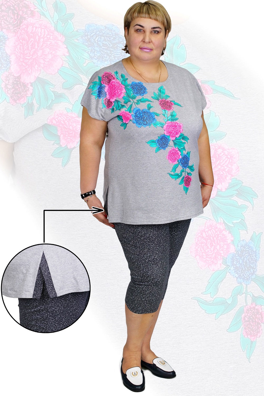 женская одежда интернет-магазин