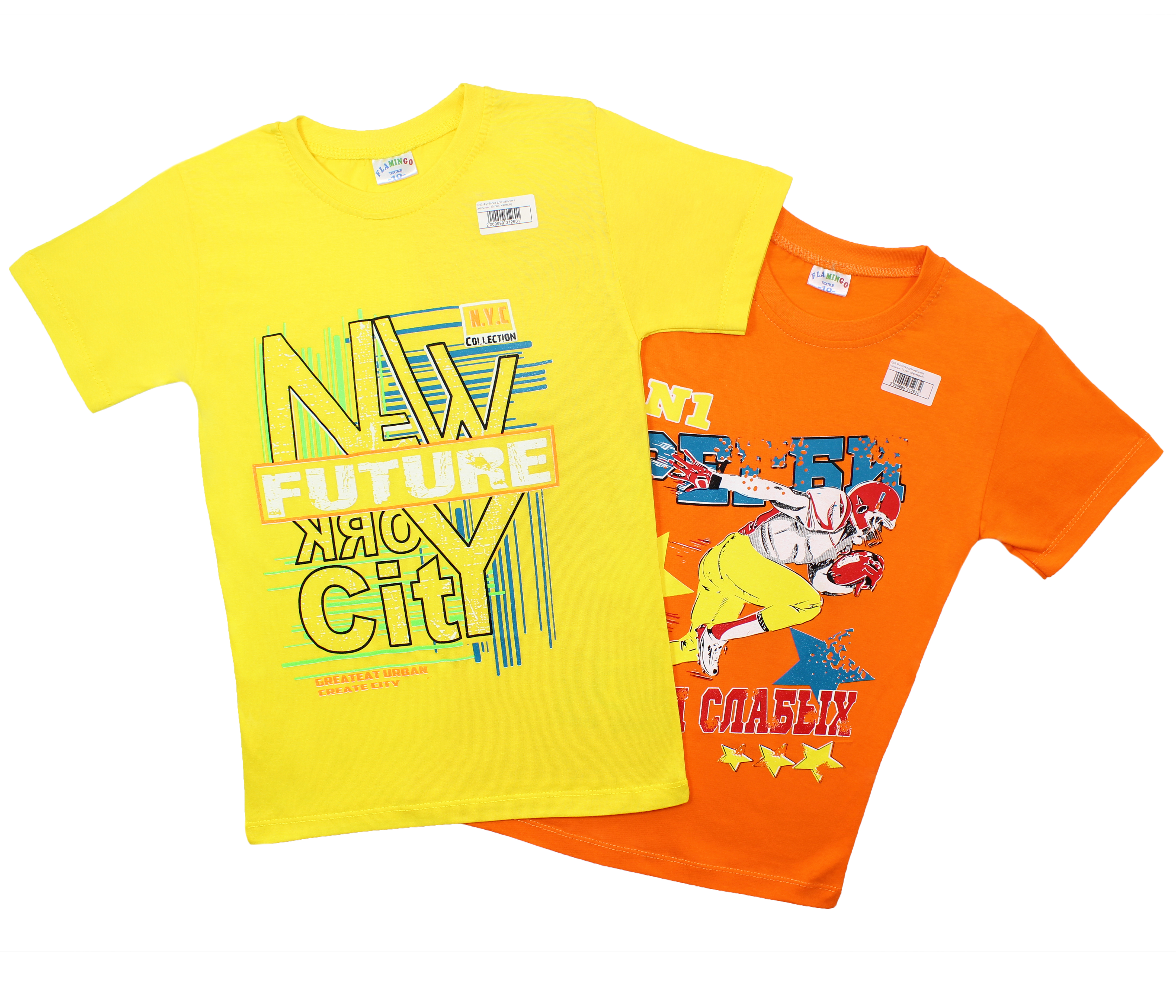 0093 Футболка для мальчика футболки/майки заказать