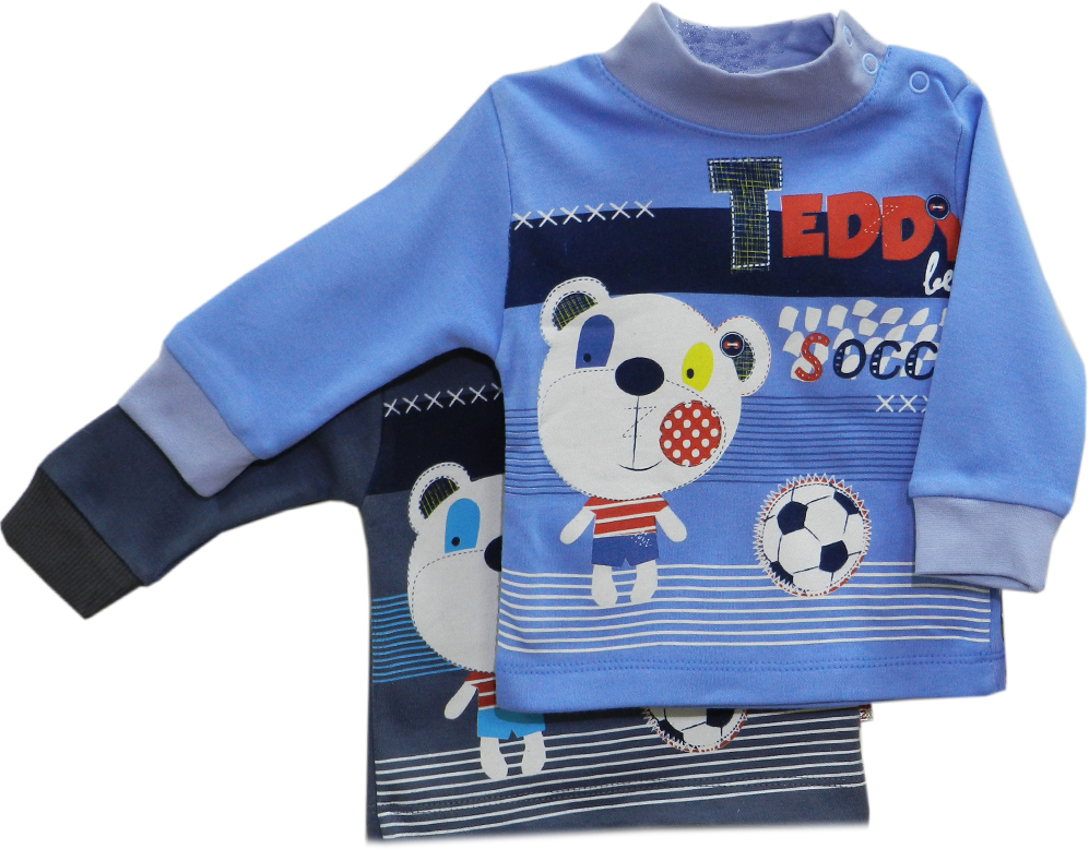 4683/1 Кофта для мальчика джемпера/водолазки купить онлайн