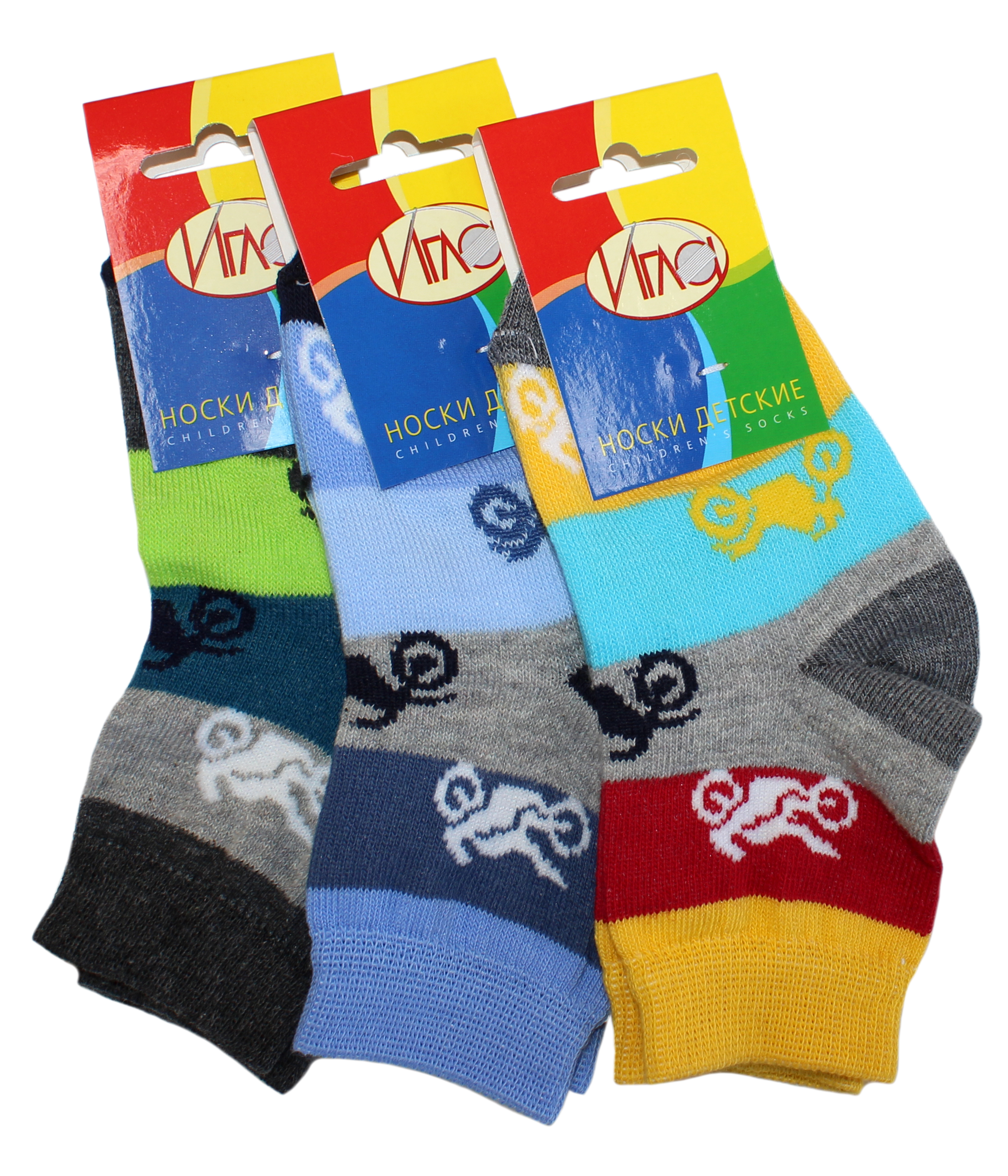 148 И Носки детские