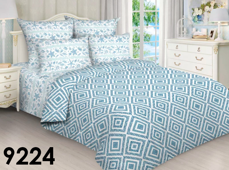 качественный кпб поплин 1,5 камея