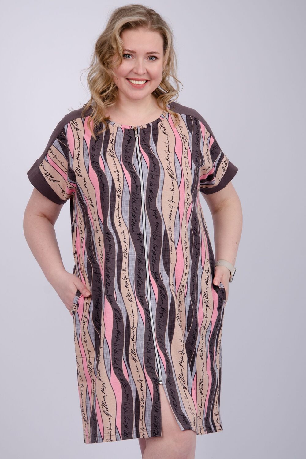 женская одежда интернет-магазин