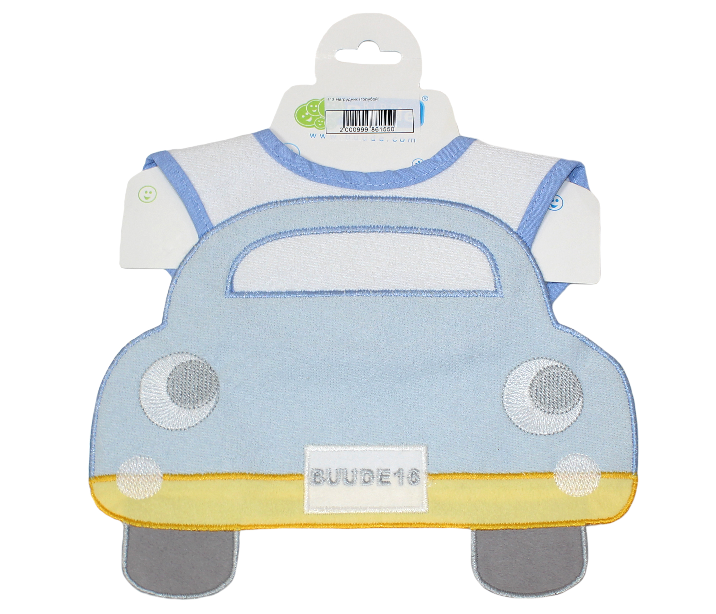 113 Нагрудник