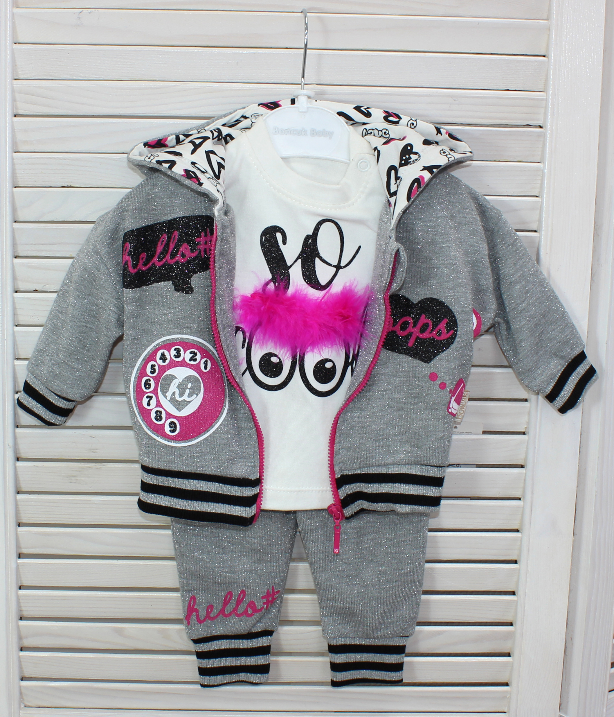 5077 Костюм тройка