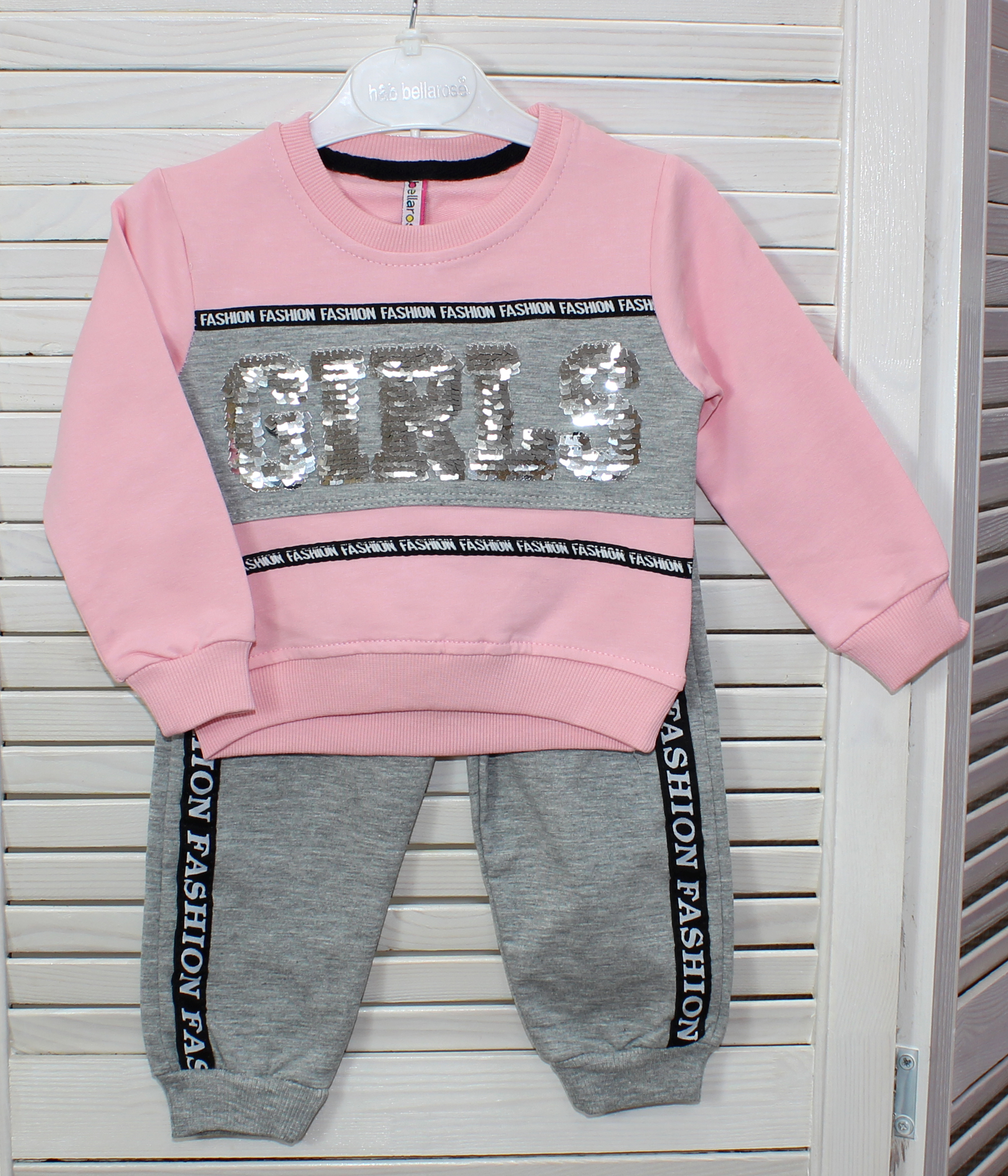 1954/1 Костюм для девочки