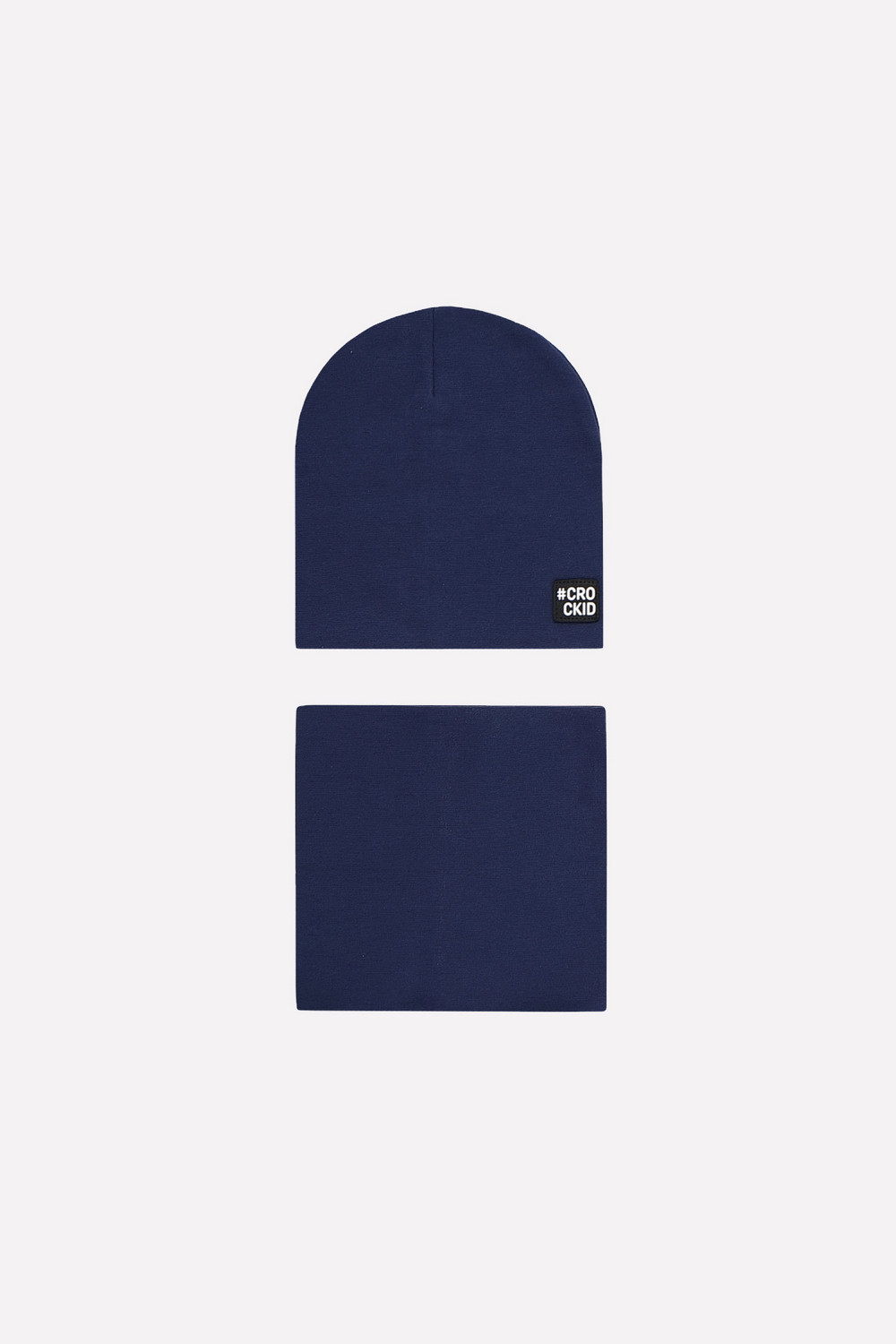 8125/К Комплект детский