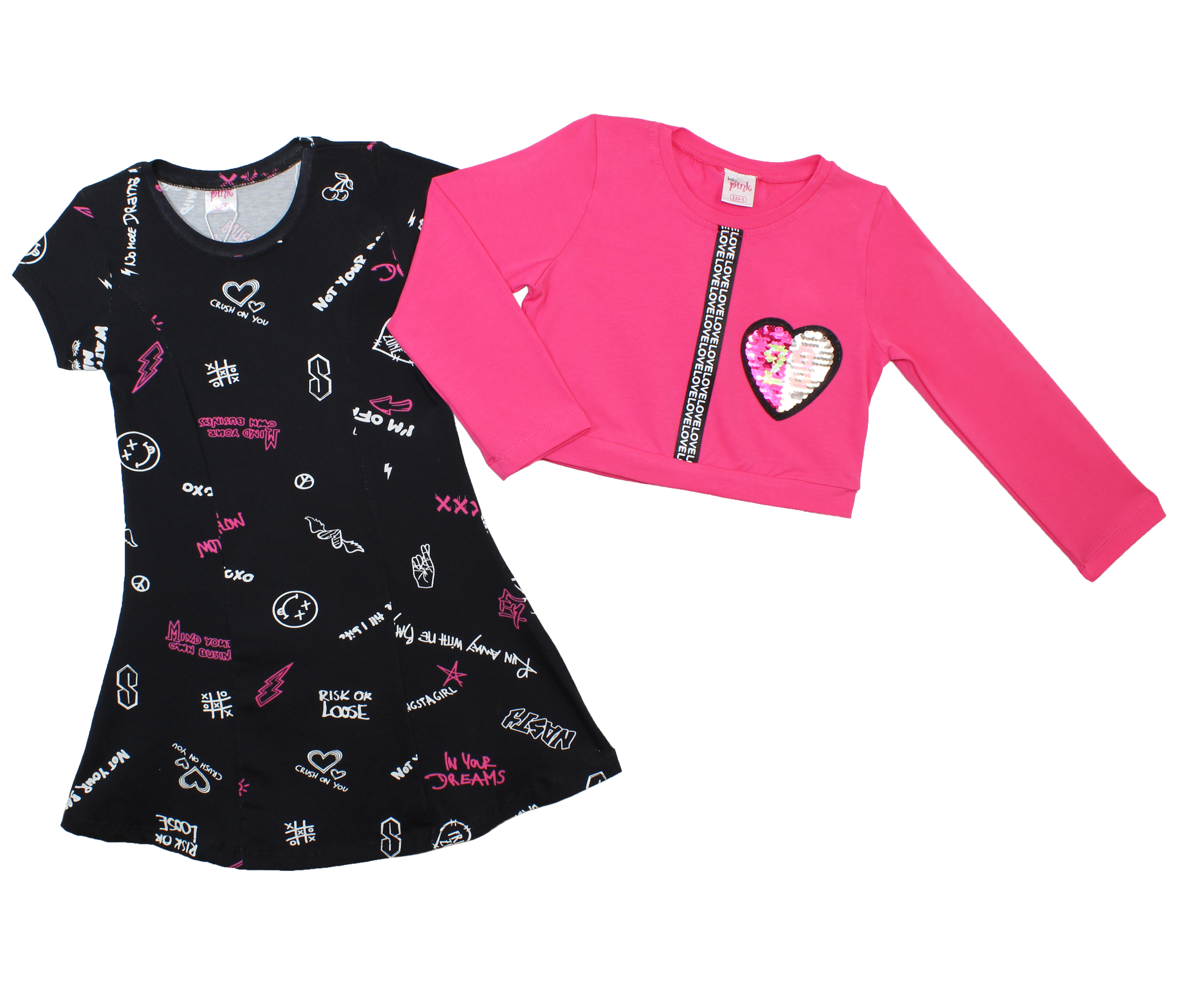 9665 Костюм для девочки