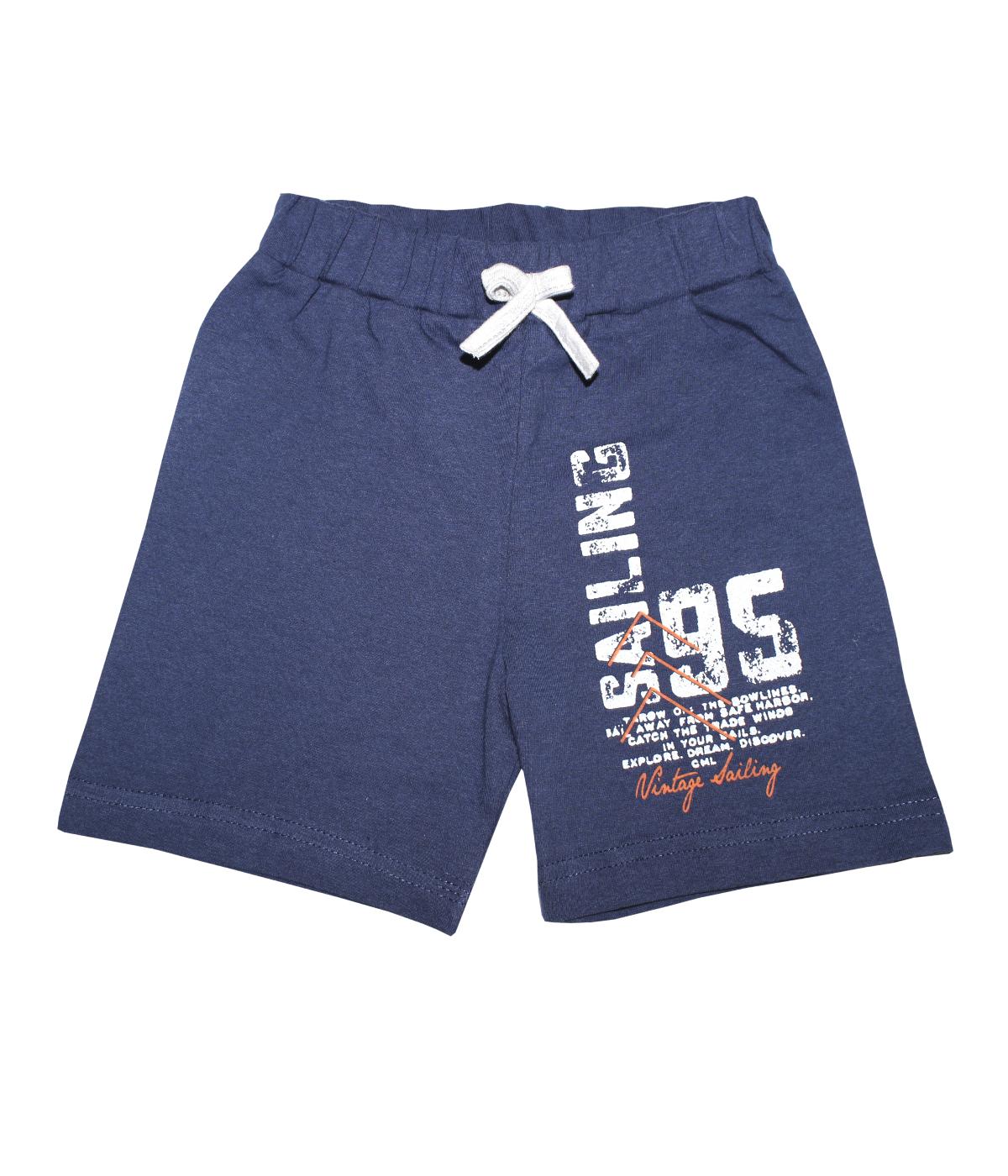 53607 Шорты для мальчика