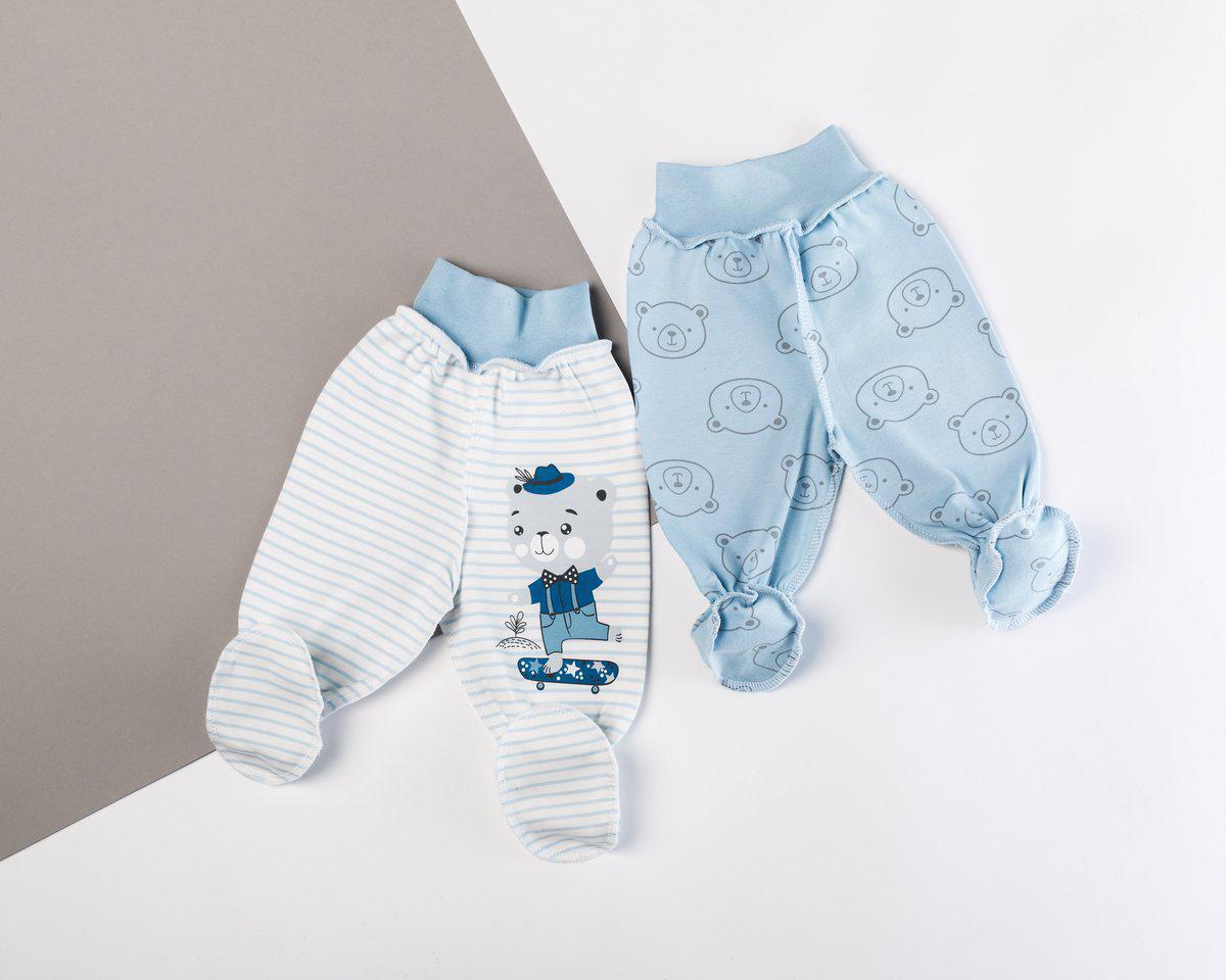 30463 Ползунки