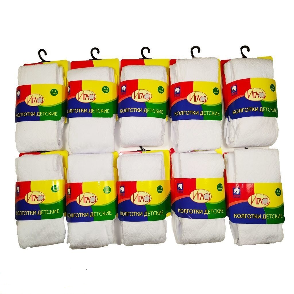 71 К Колготки детские