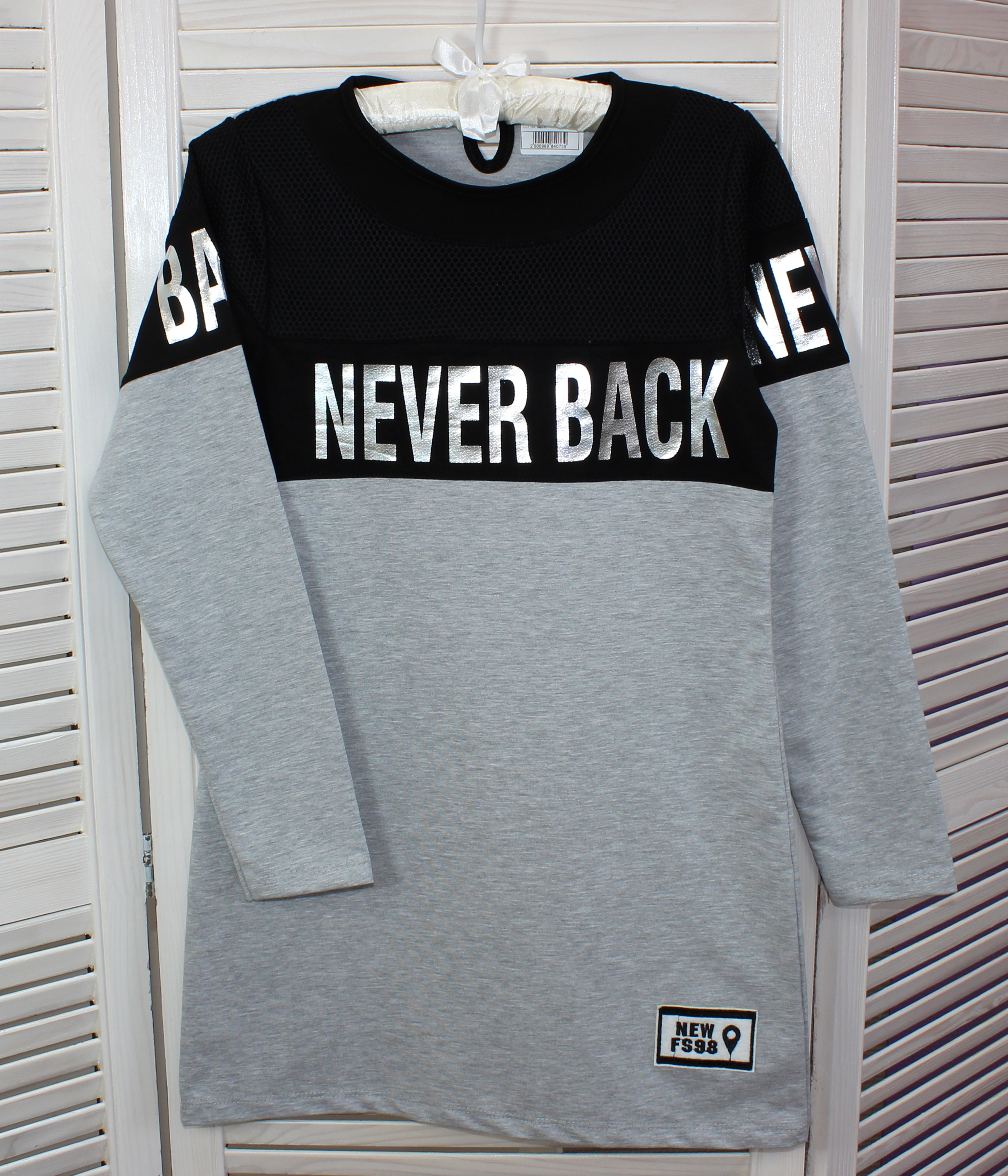 модная детская одежда 9772 платье для девочки