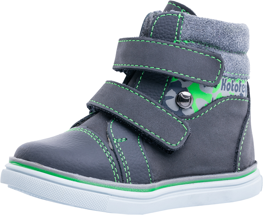 купить 152182-31 ботинки для мальчика для детей и подростков