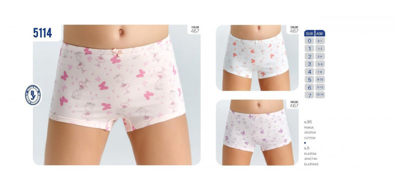 модная детская одежда 5114 трусы для девочки