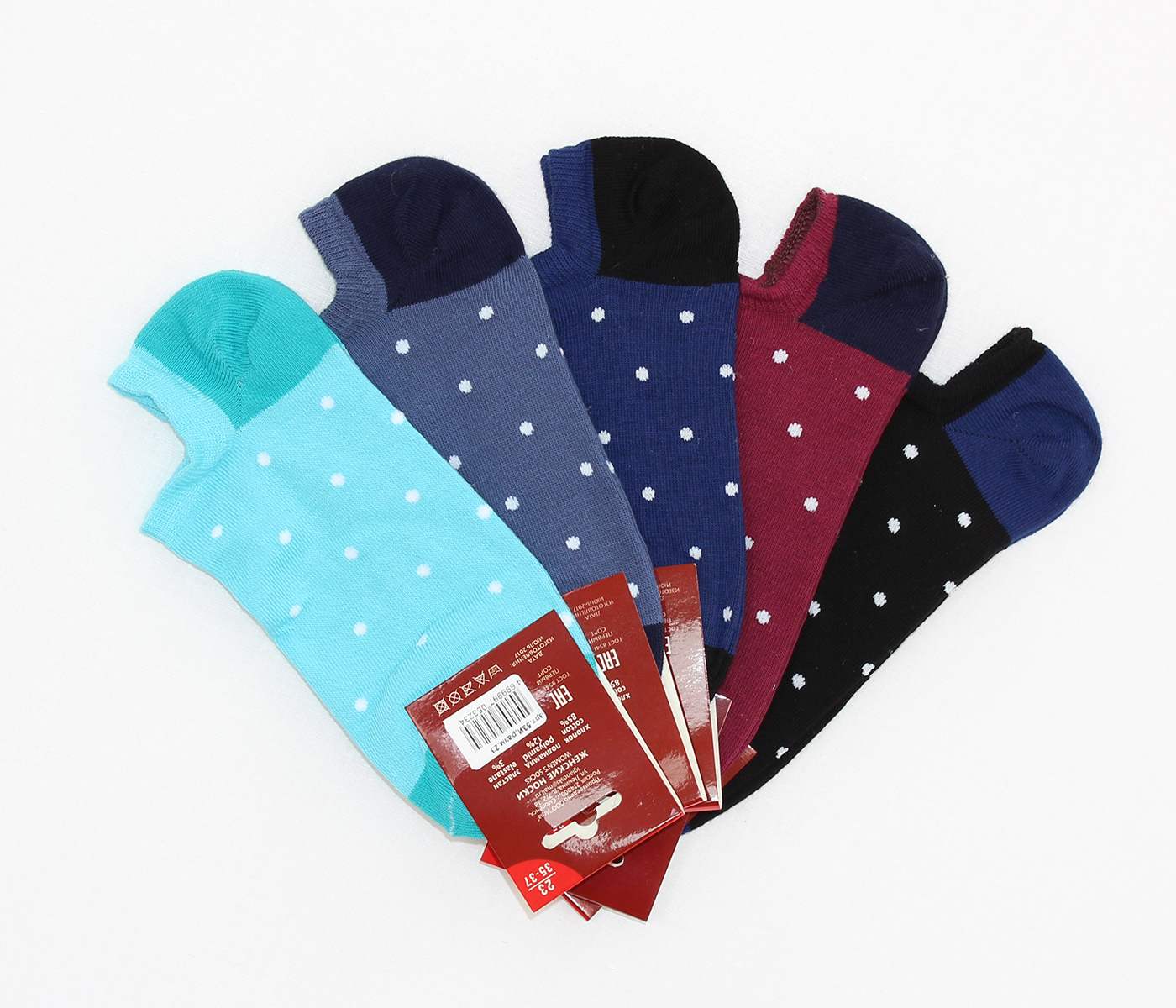 53 И Носки женские