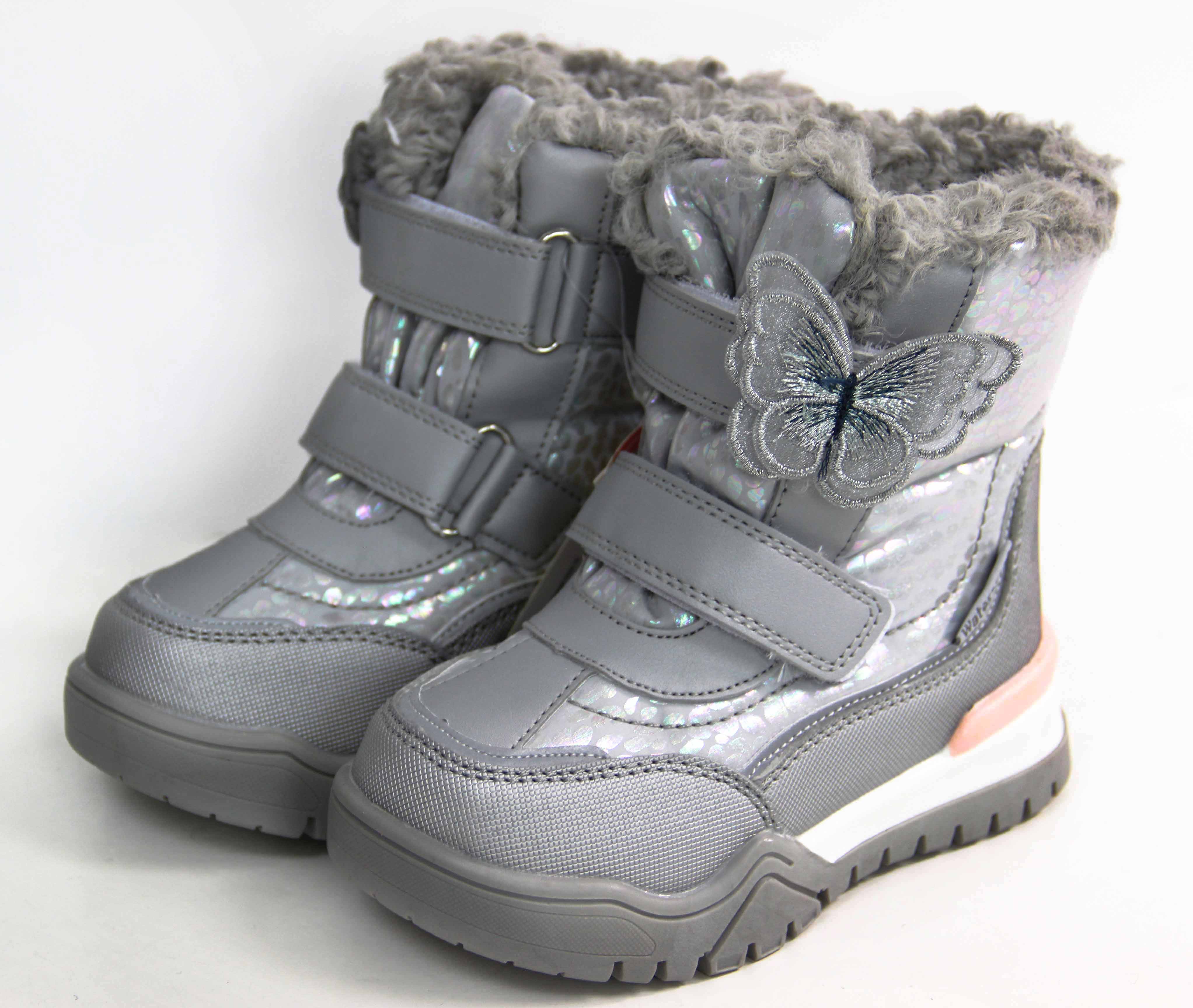 купить обувь 7675 Ботинки детские для детей и подростков