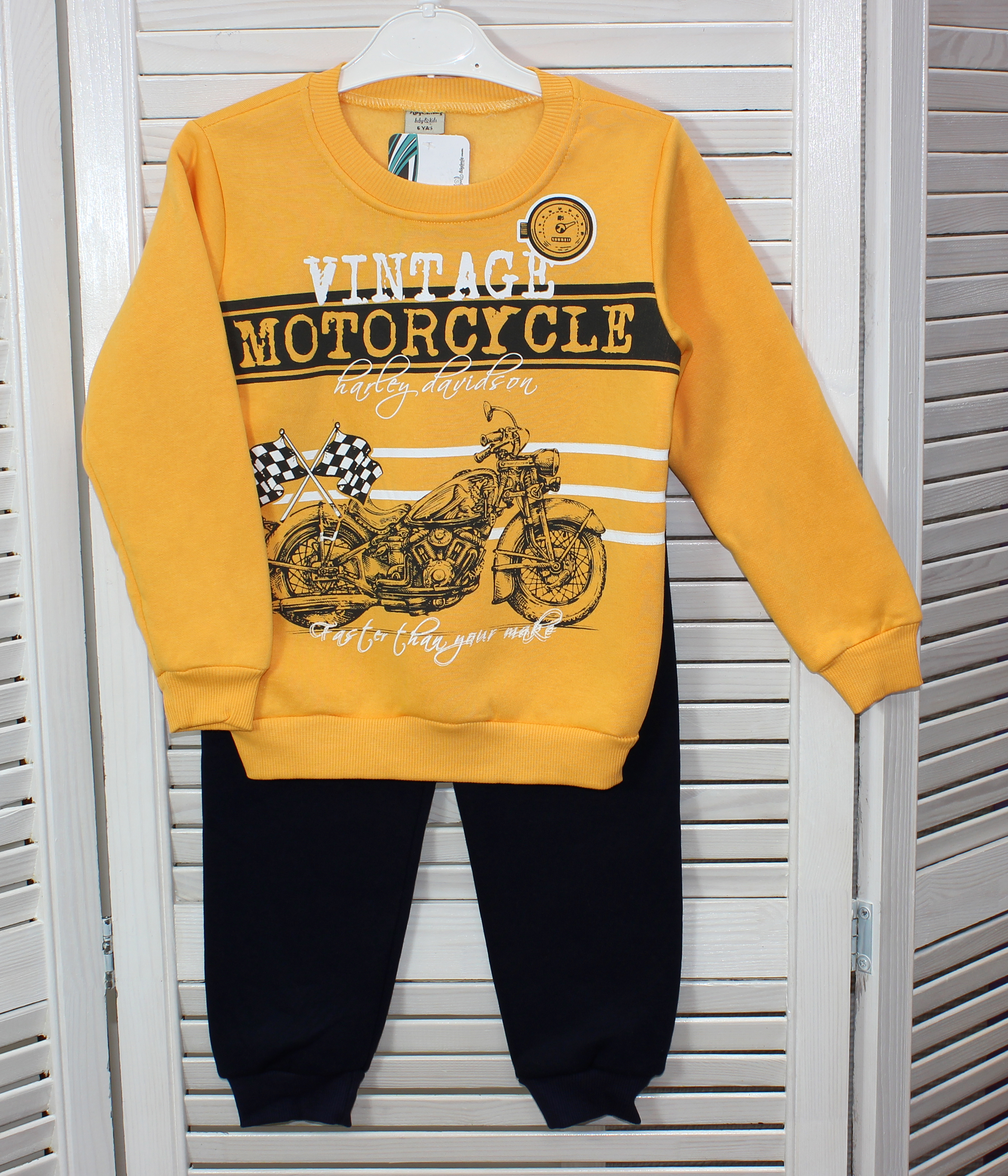 2703 Костюм для мальчика начес